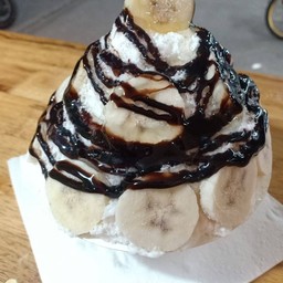 กล้วยหอมทอง