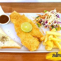 สเต็กปลาทอด