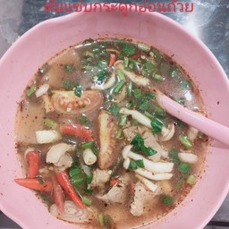 ร้านครัวตัวกลม ณ ลานช้าง