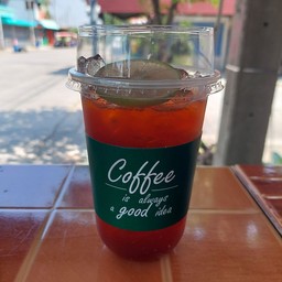 ชามะนาวเย็น