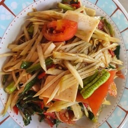 ส้มตำแซ่บ ตลาดมะขามเฒ่า