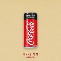 Coke Zero โค้กซีโร่