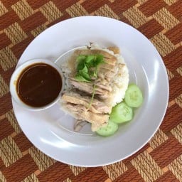 ข้าวมันไก่ซุปเปอร์แชมป์ ทุ่งยั้ง