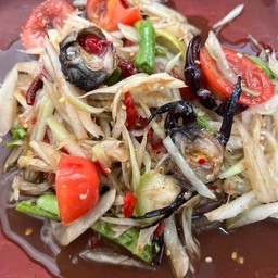 ส้มตำผัวหลง