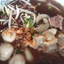 ร้านกาแฟ ริมมอ อาหารตามสั่ง ก๋วยเตี๋ยว ส้มตำ