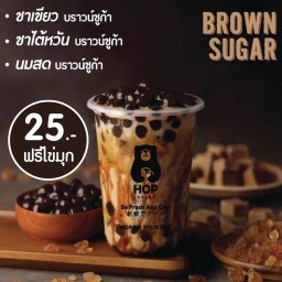 HOP Chafe กาดสวนเจ้า (ตลาดน้ำโท้ง)