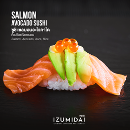 Salmon Avocado Ikura Sushi
