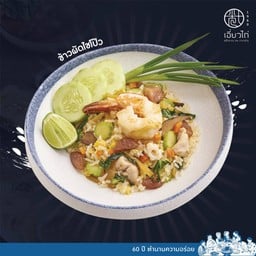ข้าวผัดไชโป๊ว เล็ก