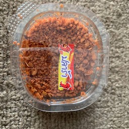 น้ำพริกผัดแซ่บซี๊ด (รสปลาร้าไฟลุก) 20g