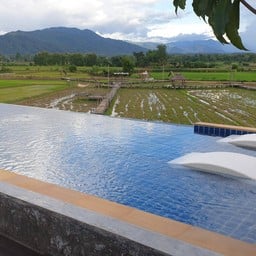 สระใหม่