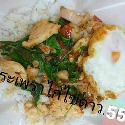 ครัวคุณหนึ่ง