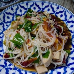 ตำยำตามใจฉัน ไม่มี