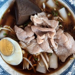 ก๋วยจั๊บหมูหมัก