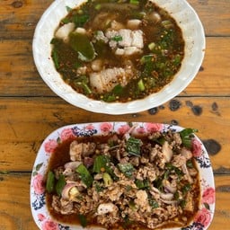ร้านยายแก้ว