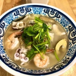 ข้าวต้มทะเลรวม