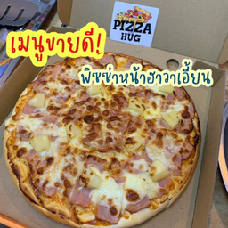 Hawaiian ฮาวาเอี้ยน