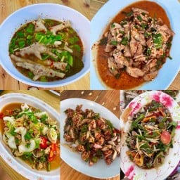 จ๊วดจ๊าด ตำ&ยำ ฉลองกรุง14