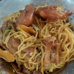 บะหมี่อบปีก+ขาเป็ด