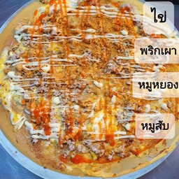 ไข่ พริกเผา หมูหยอง หมูสับ