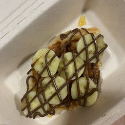 มุมขาหมู