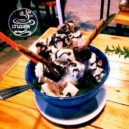 ภูเขาน้ำแข็ง