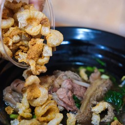 Special Mixed Beef Noodle