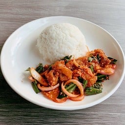 ข้าวยำไก่แซ่บ