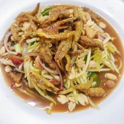 ส้มตำ ยำ เหลา (เปิ้ลแซ่บ) คลองเตย