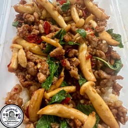 ข้าวกะเพราเห็ด ต้องเบิ้ล