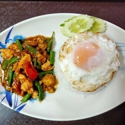 อิ่มอร่อย เทคนิคตรัง หน้าเทคนิคตรัง
