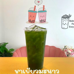 ชาเขียวมะนาว lm