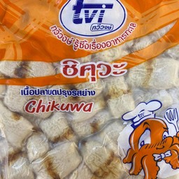 หมึกหลอดชิกูวะ 500g