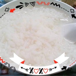 ข้าวต้มหอมมะลิ100%