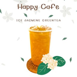 ชาเขียวมะลิ lm