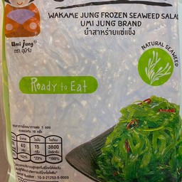 ยำสาหร่าย วากาเมะจัง 500g