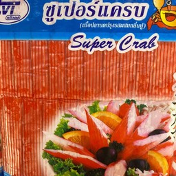 ปูอัดซุปเปอร์แคร้ป 500g