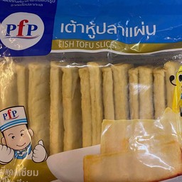 เต้าหู้ปลาแผ่น 500g