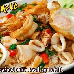 กระเพราทะเล