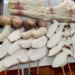 หม่าล่าปากเบิร์น -