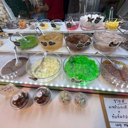 คาเฟ่ขนมหวานเก้ากิโลศรีราชา