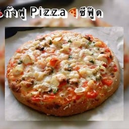 Pizzaกังฟู พิจิตร