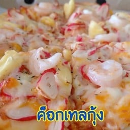 ค็อกเทลกุ้งXL