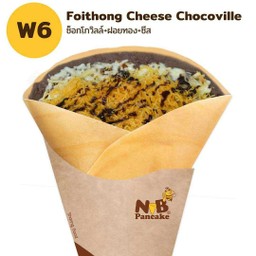 W6 นูเทลล่า+ฝอยทอง+ชีส