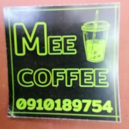ปังเย็นเนสกาแฟ