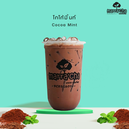 โกโก้มิ้นต์