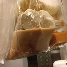 โอวัลตินร้อน