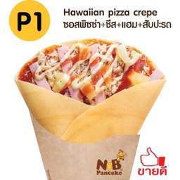 P1 ซอสพิซซ่า+ชีส+แฮม+สับปะรด