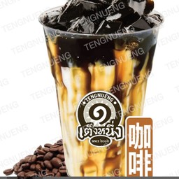 กาแฟ L