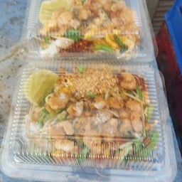 ป้านู อาหารจานเดียว จานด่วน