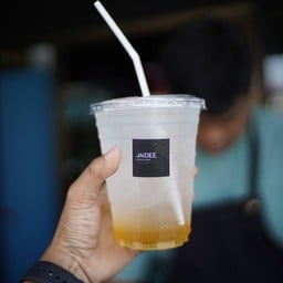 Yuzu Soda ยูสุโซดา